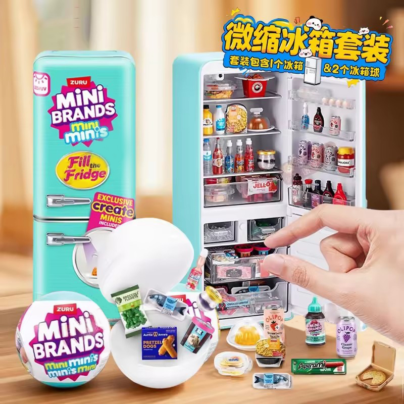 HOT Led Light Up Mini Refriger - Up Lighting Decor 评论和价格