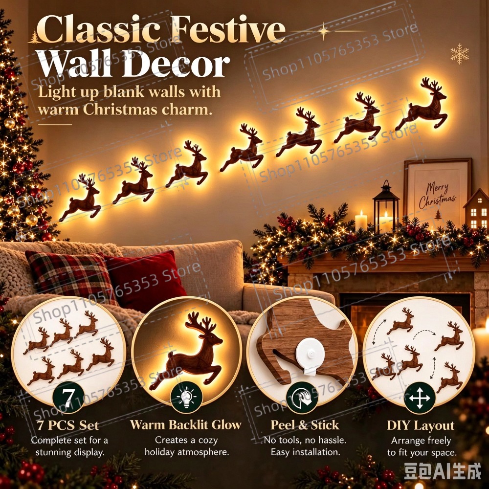 2027 Reindeer Glow Christmas D - Lighting Christmas Decor 评论和价格